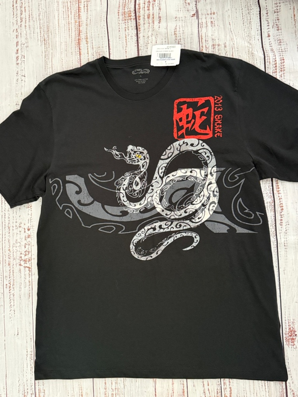 Crazy Shirts Black Graphic 2013 Snake Short-Sleeve Tee XL NWT - Picture 3 of 11